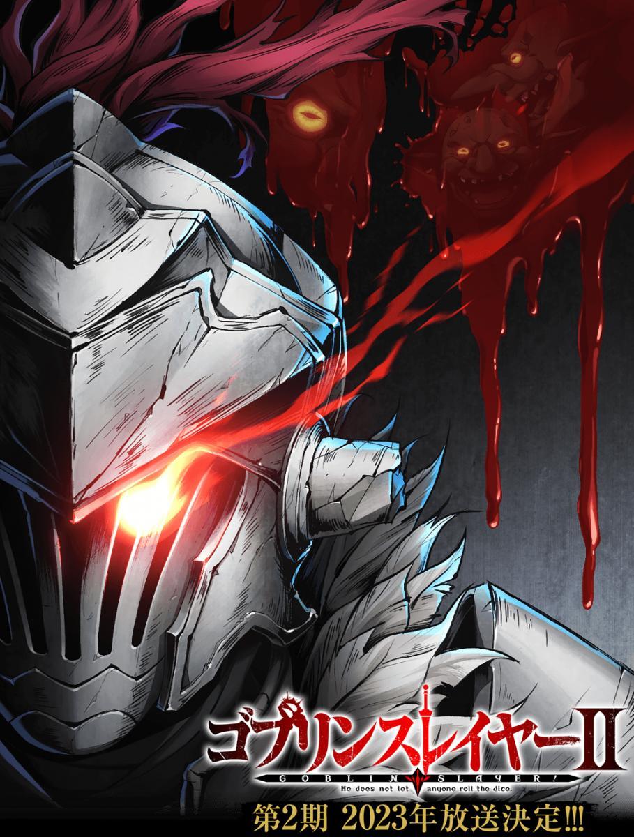 Goblin Slayer T2 C11
